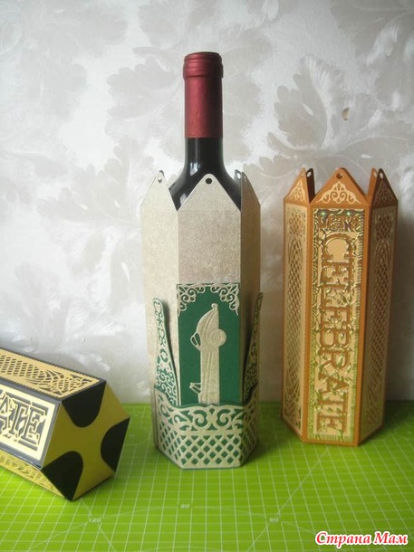 Упаковка.