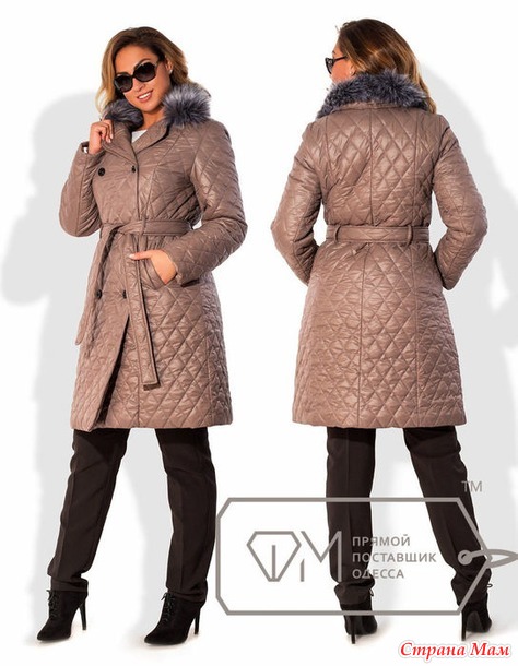 ДОЗАКАЗ Мега Распродажа! Последние размеры со скидкой! Фабрика моды,Dress Code,Yulia,Gepur. Все расходы включены, Вы доплачиваете только за отправку почтой Источник: http://www.stranamam .ru/post/1184