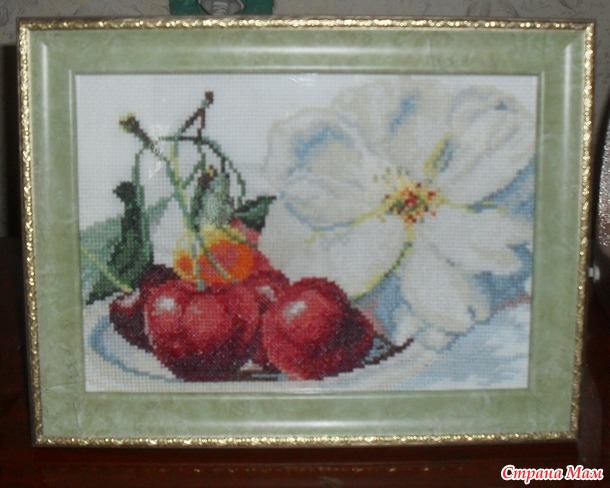 *Черешня от "Алисы"