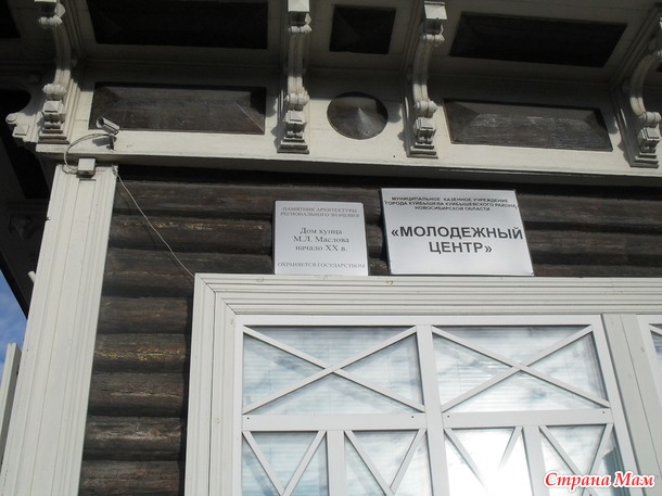 Дома прошлого века в моем городе.