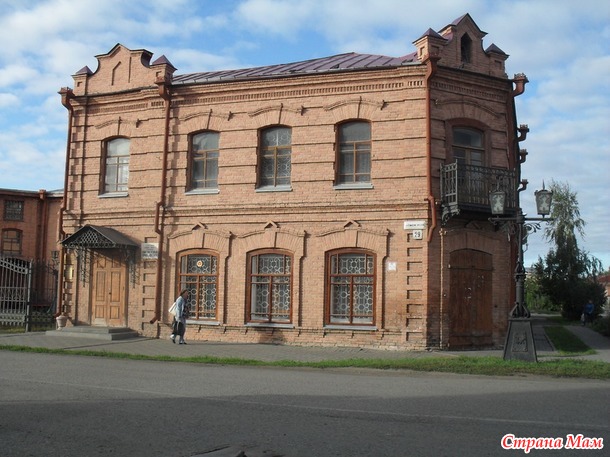 Дома прошлого века в моем городе.