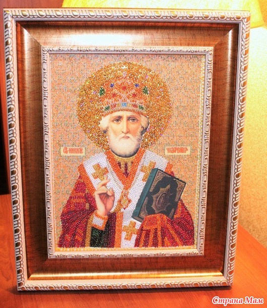 "Святой Николай Чудотворец" и "Богородица Остробрамская"