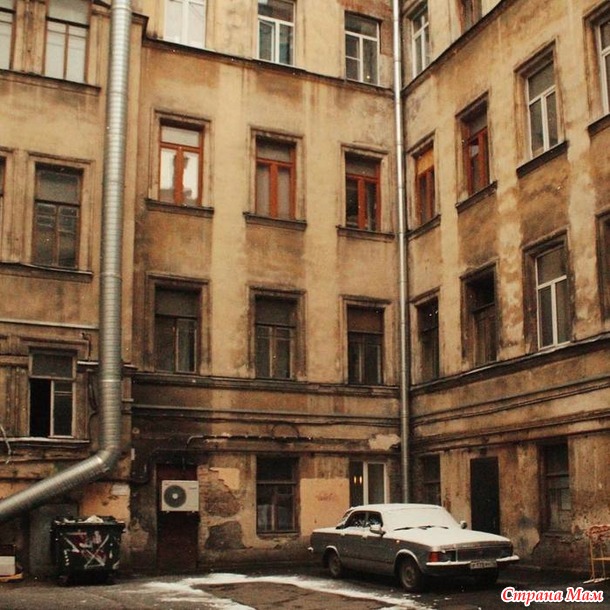 Непарадный Петербург