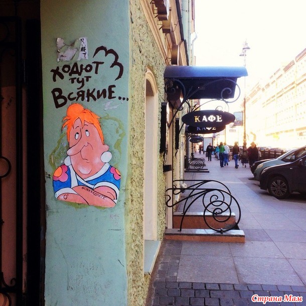 Непарадный Петербург