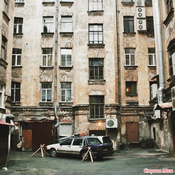 Непарадный Петербург
