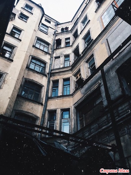 Непарадный Петербург