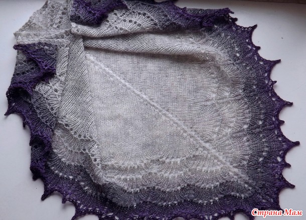  Holden Shawlette - 