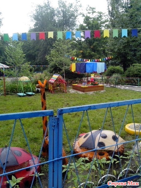 Гирлянда из разноцветных флажков, 10м.