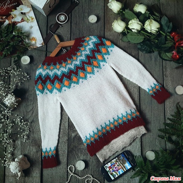 Маленькая Лопапейса