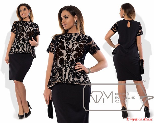 Приглашаю Вас принять участие в закупке «МИР МОДНЫХ ТРЕНДОВ!!! »Фабрика моды,Dress Code,Yulia,Gepur
