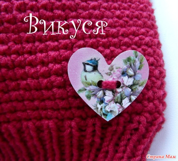 МОИ НОВИНКИ ;)