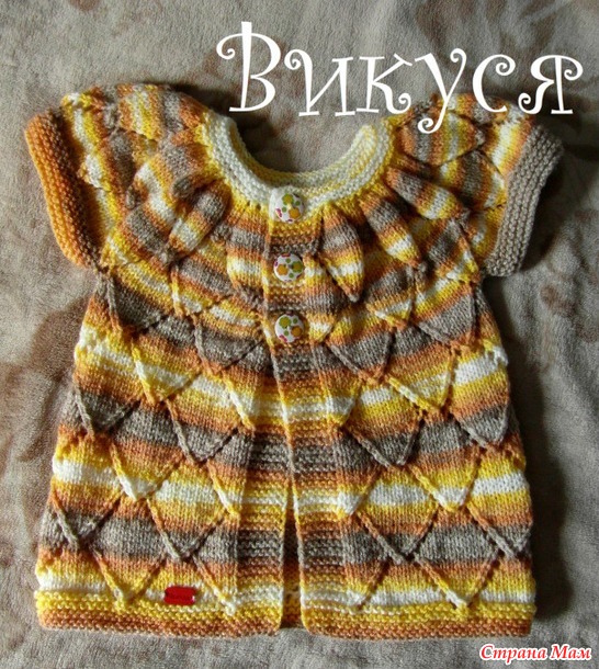 МОИ НОВИНКИ ;)