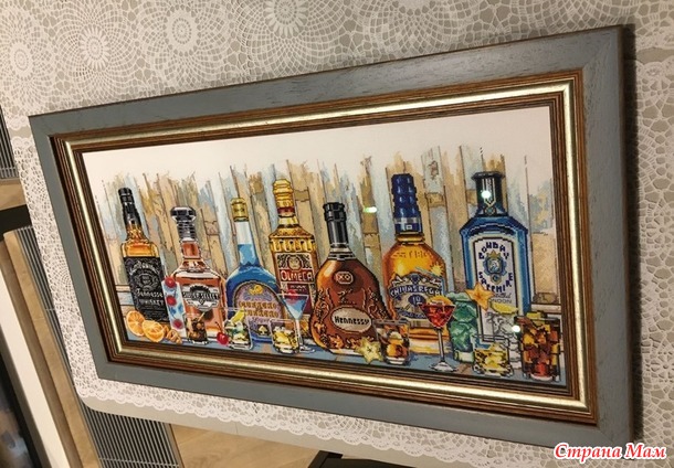 Настроение от МИ