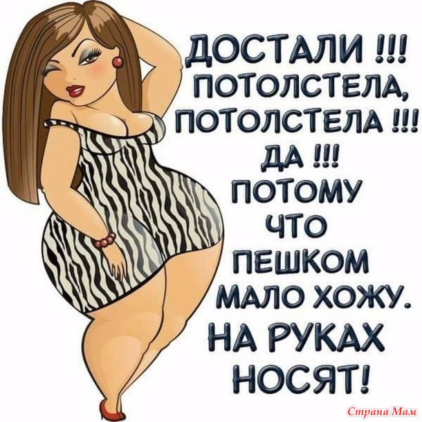    :)))