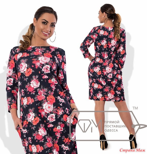 Приглашаю Вас принять участие в закупке «МИР МОДНЫХ ТРЕНДОВ!!! »Фабрика моды,Dress Code,Yulia,Gepur