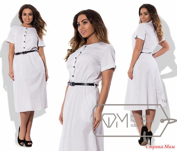 Приглашаю Вас принять участие в закупке «МИР МОДНЫХ ТРЕНДОВ!!! »Фабрика моды,Dress Code,Yulia,Gepur
