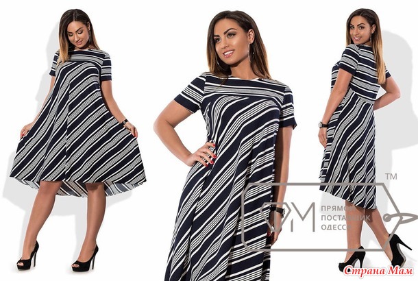 Приглашаю Вас принять участие в закупке «МИР МОДНЫХ ТРЕНДОВ!!! »Фабрика моды,Dress Code,Yulia,Gepur