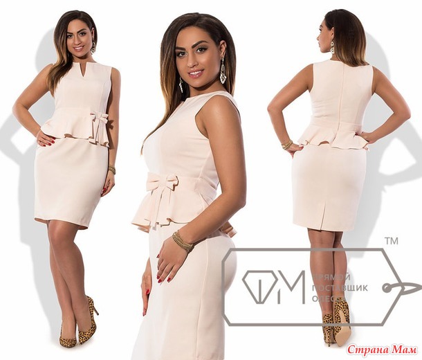 Приглашаю Вас принять участие в закупке «МИР МОДНЫХ ТРЕНДОВ!!! »Фабрика моды,Dress Code,Yulia,Gepur