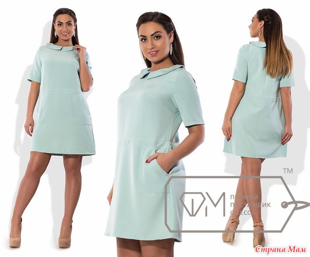 Приглашаю Вас принять участие в закупке «МИР МОДНЫХ ТРЕНДОВ!!! »Фабрика моды,Dress Code,Yulia,Gepur