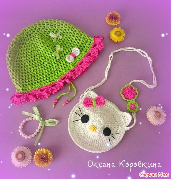 . комплект для девочки)