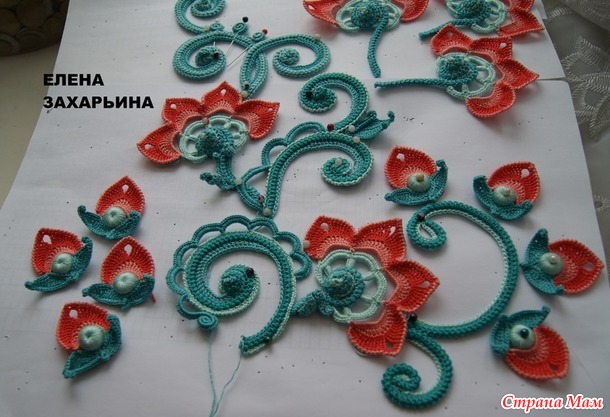 . Платье в технике ирландского кружева "Аленький цветок"
