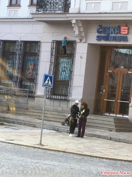 Почему за детьми всегда нужен глаз да глаз:)