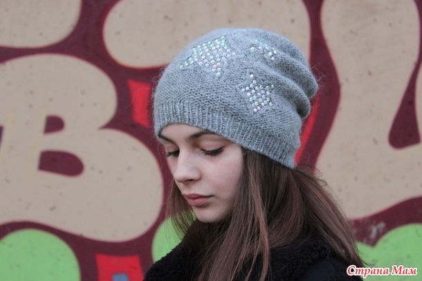  ,      Star shine hat