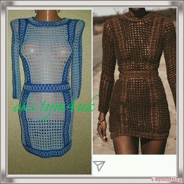    Balmain