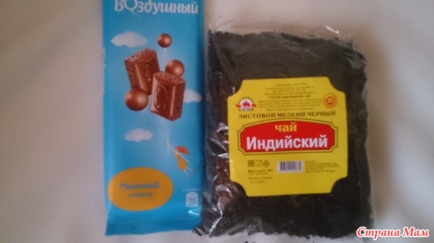 Калейдоскоп 23.