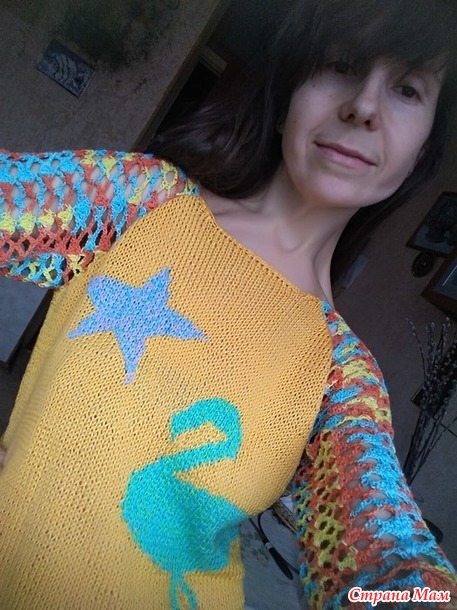 ������� ������ "��������"