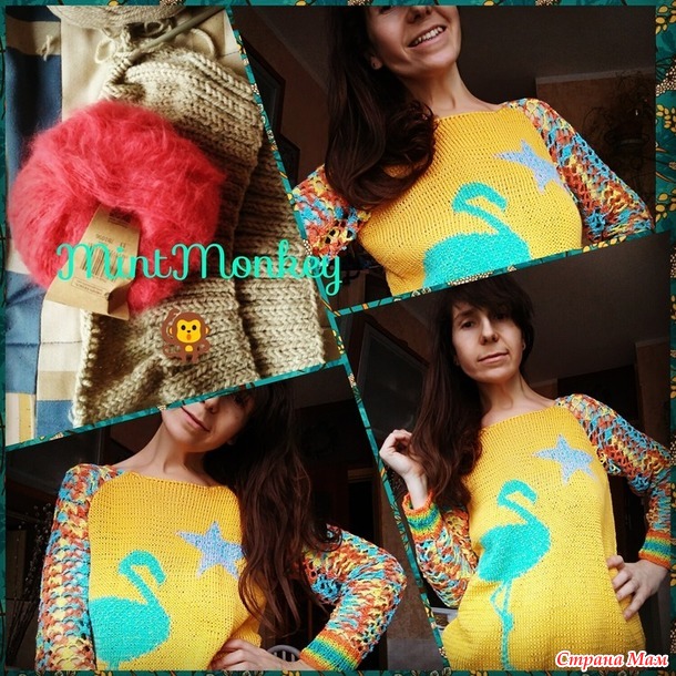 ������� ������ "��������"