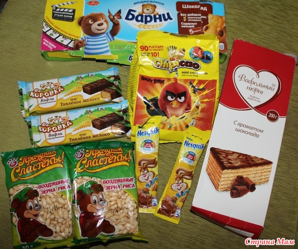 Пасхальный обмен. Мои подарочки по игре.