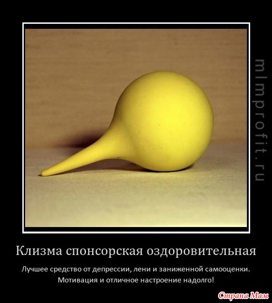 Марафон: Шалечки у Алечки - Объявление