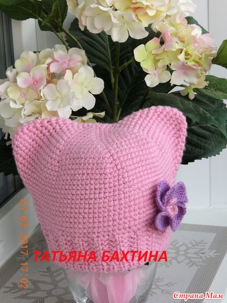 Детская шапочка с ушками