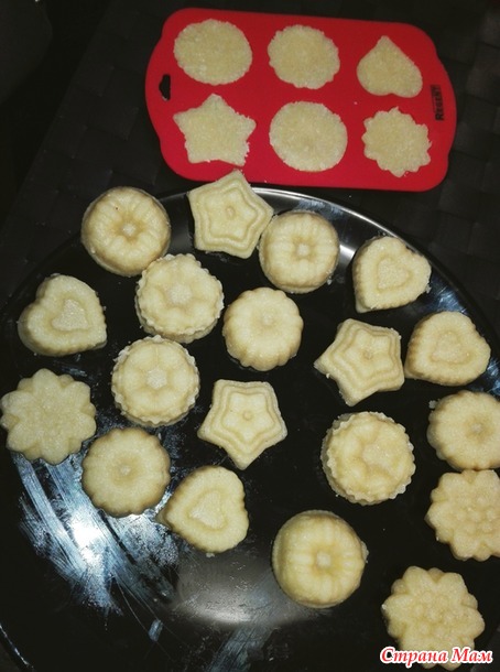 Марципаны домашние