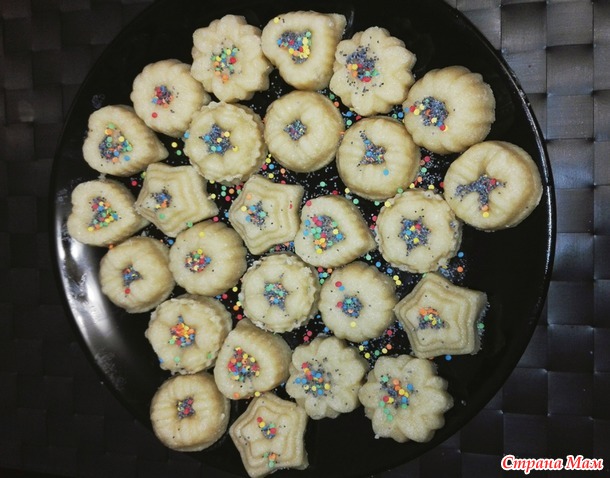 Марципаны домашние