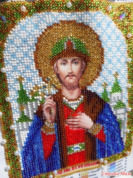 Именная Икона св. Юрий
