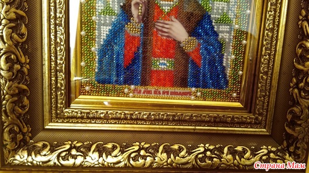 Именная Икона св. Юрий