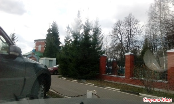 шугарово отчитка в храме