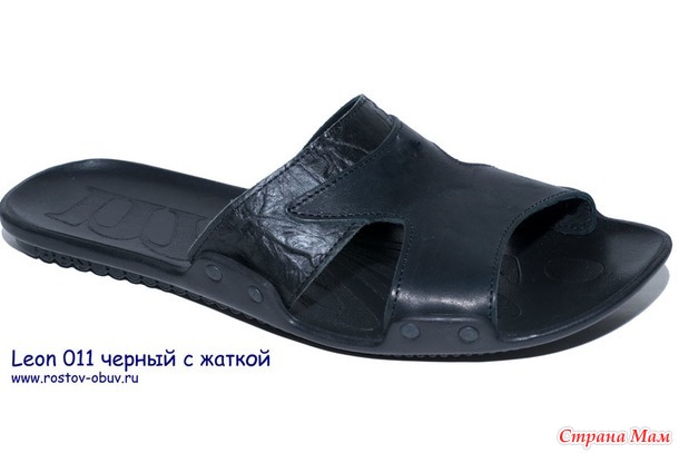 Обувь для мужчин из натуральной кожи. Ряды Россия