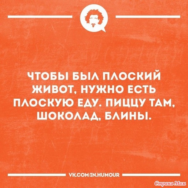  - , ...