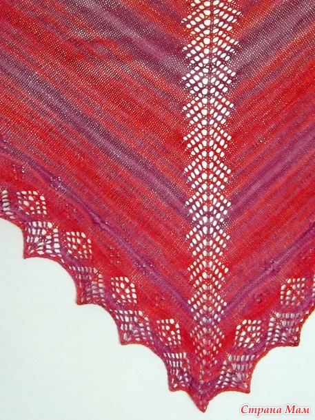    Marjamets Shawl