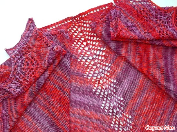    Marjamets Shawl