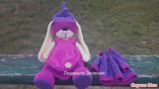 Зайка "Ежевичка" из онлайна