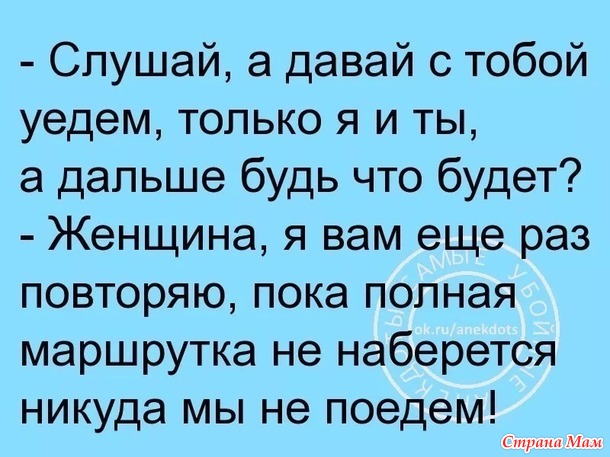     !))
