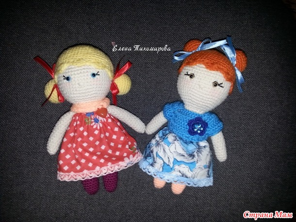 Куколки "Маленькие леди".