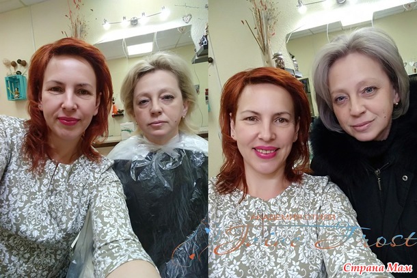 А что скажете вы?