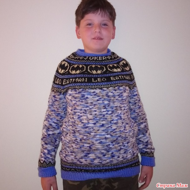 Лопапейса или детский свитер с круглой кокеткой Batman.
