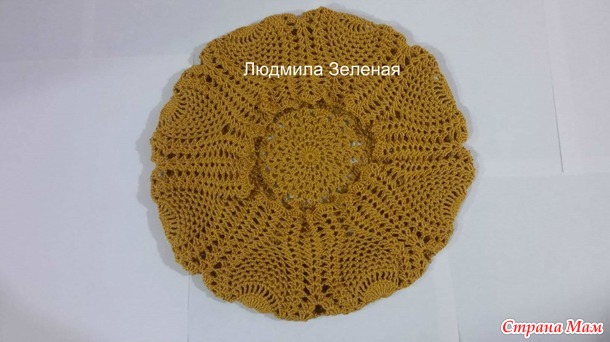 . Беретики ажурные + снудик