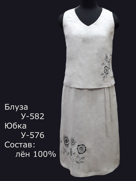Завтра стоп! Десять черных дней! до 12.12.17. -30% на ВСЁ, Плюс новинки! Елецкий лен Женская одежда р. 44-62. Начинаем мечтать о лете.//Россия//
